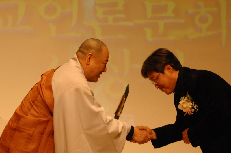 2010.12.21_언론문화상 시상식 (75)